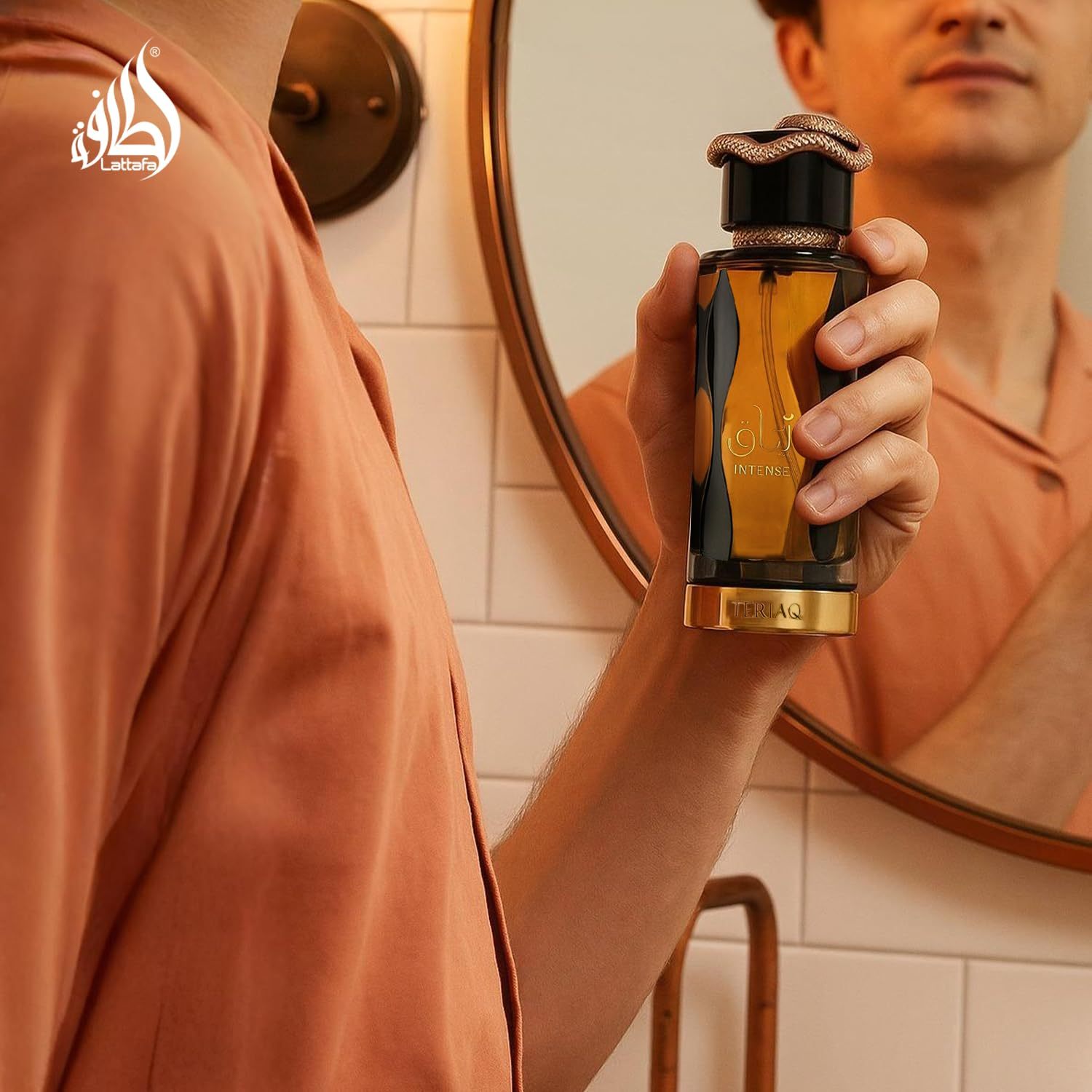 Lattafa Teriaq Intense Eau de Parfum Spray 3.4 oz / 100 ml | Long-Lasting Spicy Vanilla Amber Perfume for Men & Women | Bergamot, Plum Liquor & Tonka Bean Fragrance