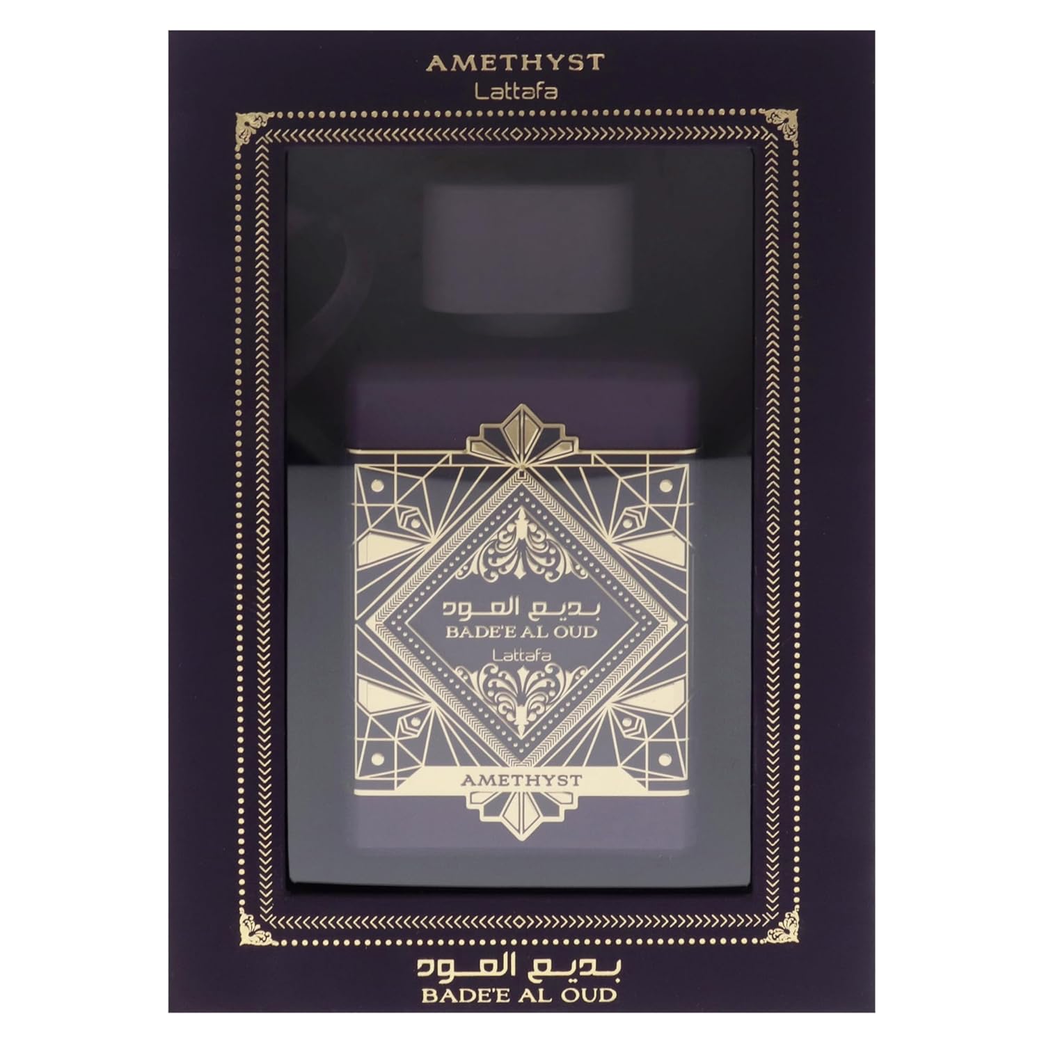 Lattafa Bade'e Al Oud Amethyst - Floral, Fruity, Amber, Oud - Eau de Parfum Long-Lasting Fragrance for Unisex, 3.40 Ounce / 100 ml