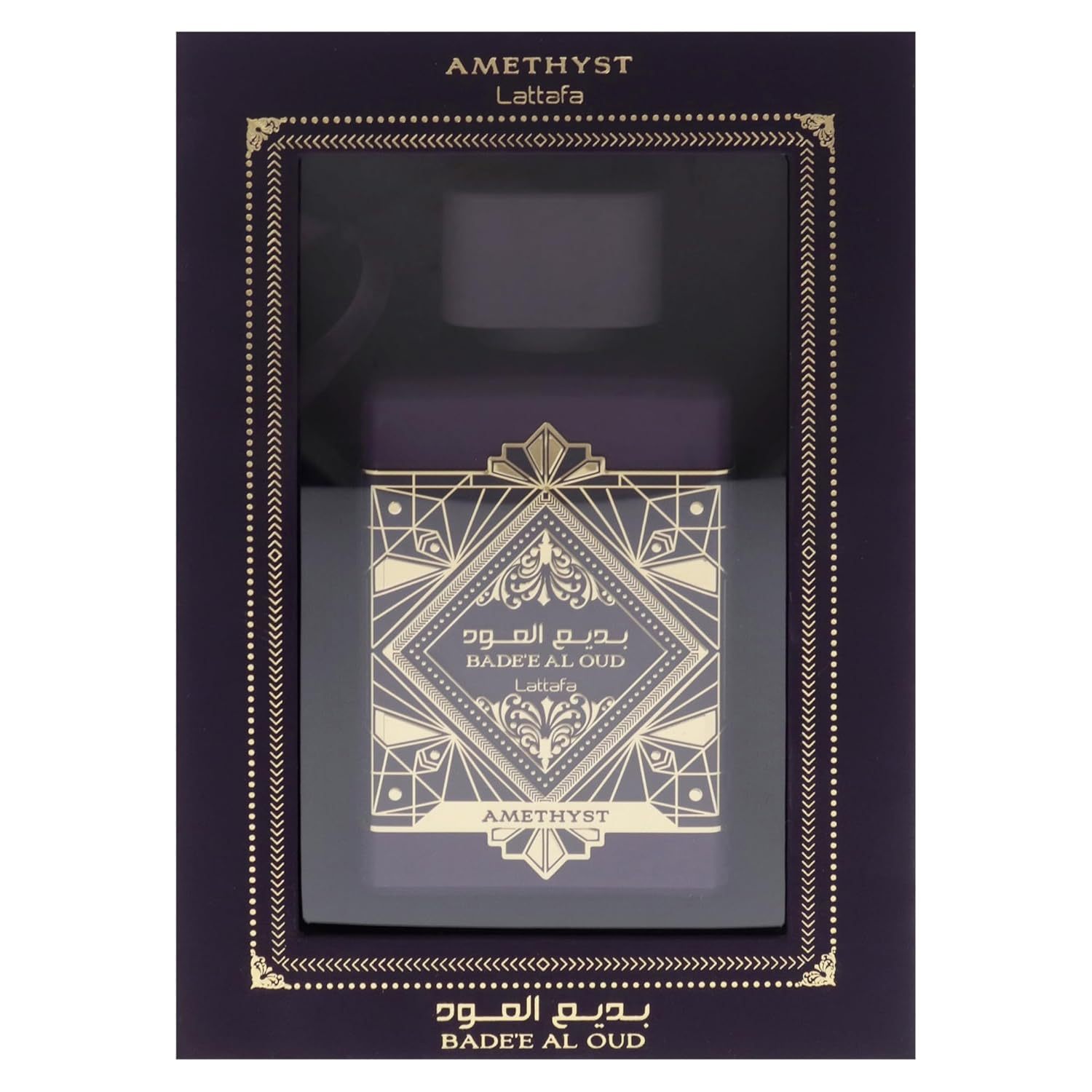 Lattafa Bade'e Al Oud Amethyst - Floral, Fruity, Amber, Oud - Eau de Parfum Long-Lasting Fragrance for Unisex, 3.40 Ounce / 100 ml