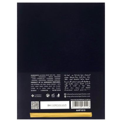 Al Haramain Amber Oud Blue Edition Eau De Parfum Spray 100ml (3.4 oz) - Unisex Arabian Perfume for Women & Men, Long-Lasting Arabic Fragrance, Premium EDP Cologne Spray