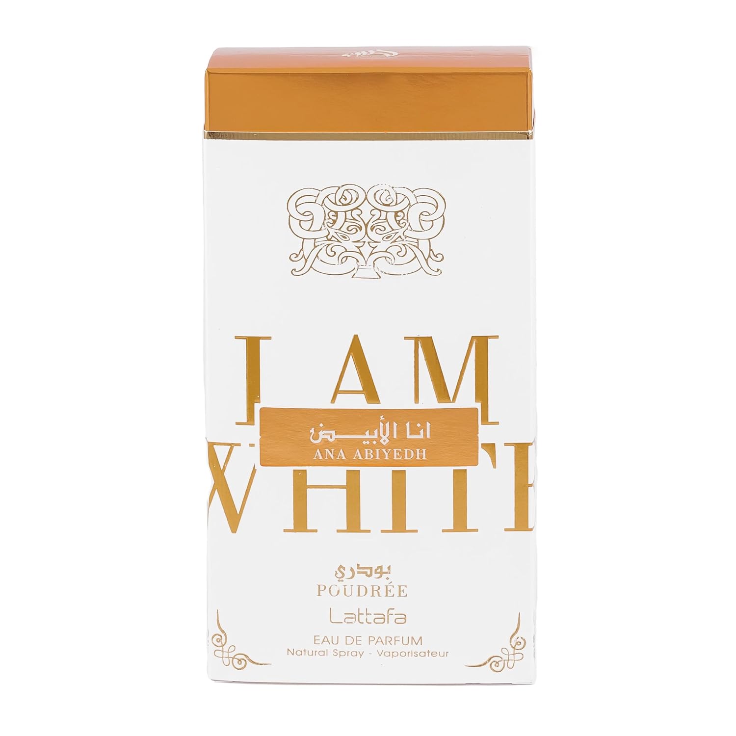 Lattafa Ana Abiyedh Poudree Eau de Parfum Spray 2.04 oz / 60 ml | Long-Lasting Floral Amber Vanilla Perfume for Women | Elegant Rose, Saffron & Tonka Fragrance