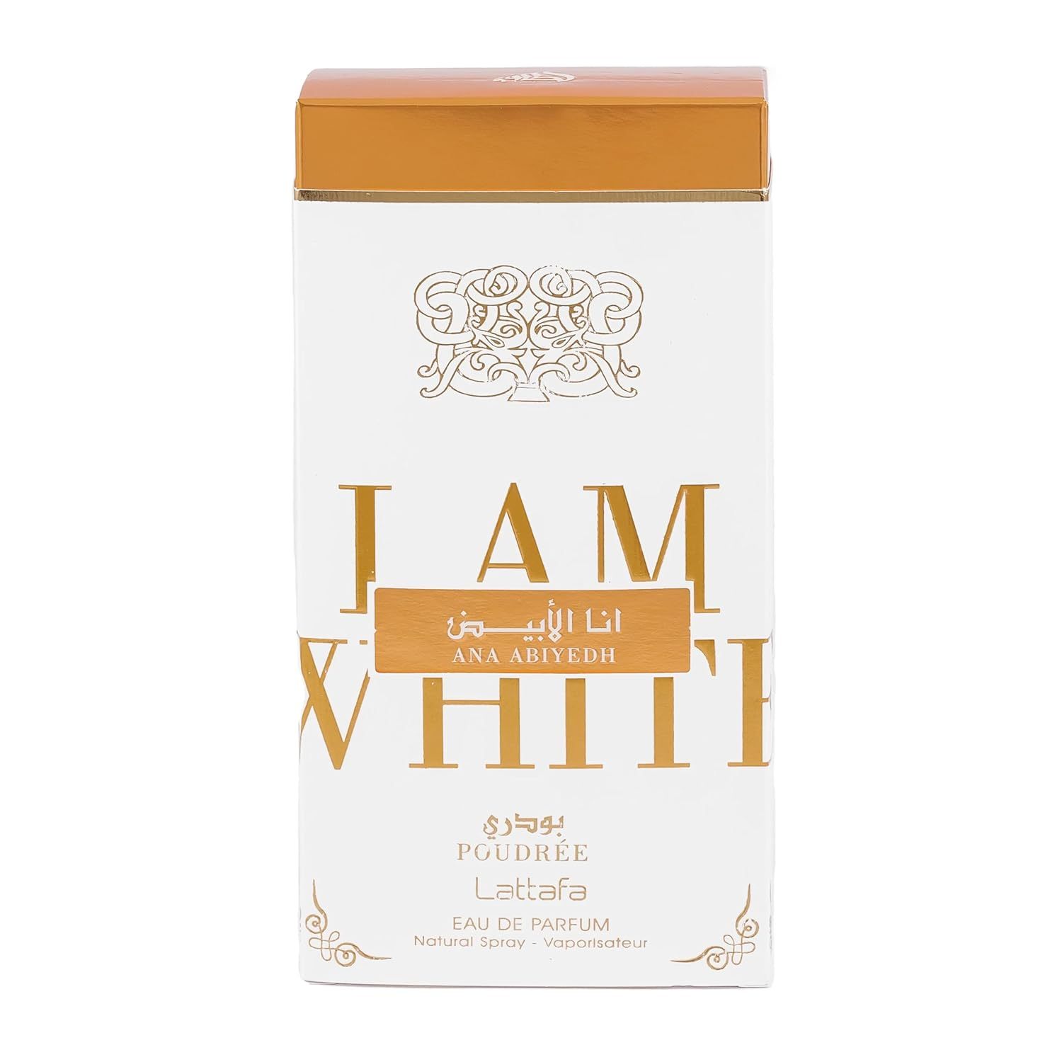 Lattafa Ana Abiyedh Poudree Eau de Parfum Spray 2.04 oz / 60 ml | Long-Lasting Floral Amber Vanilla Perfume for Women | Elegant Rose, Saffron & Tonka Fragrance