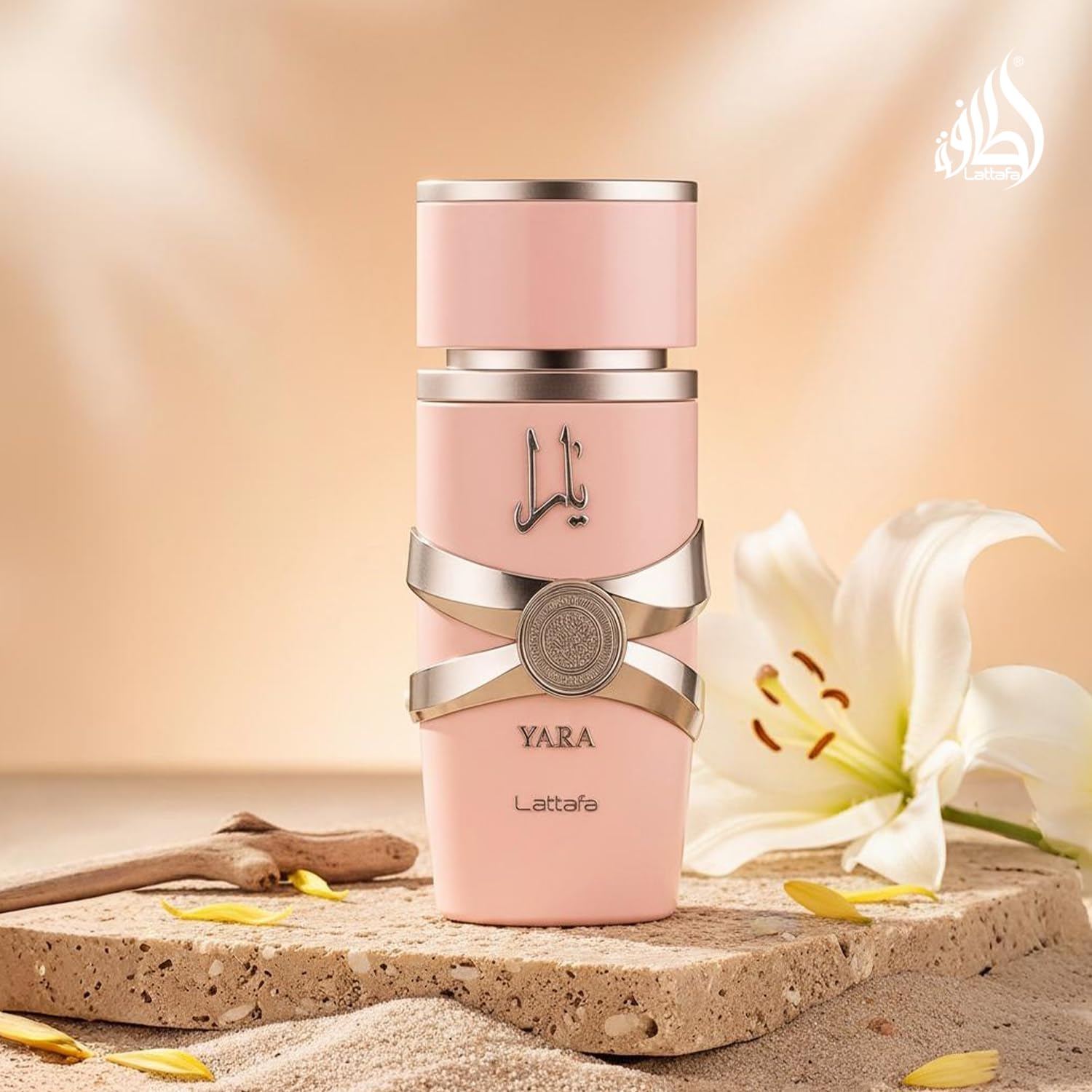 Lattafa Yara Eau de Parfum 3.4 fl oz | Vanilla Gourmand Fruity Floral with Tangerine Heliotrope Orchid Sandalwood & Musk | Sweet Long-Lasting Perfume for Women