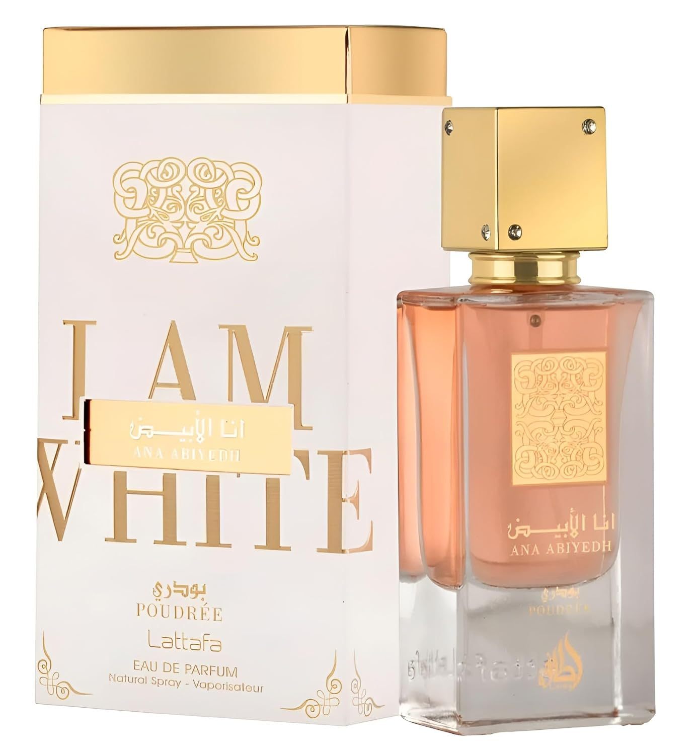 Lattafa Ana Abiyedh Poudree Eau de Parfum Spray 2.04 oz / 60 ml | Long-Lasting Floral Amber Vanilla Perfume for Women | Elegant Rose, Saffron & Tonka Fragrance