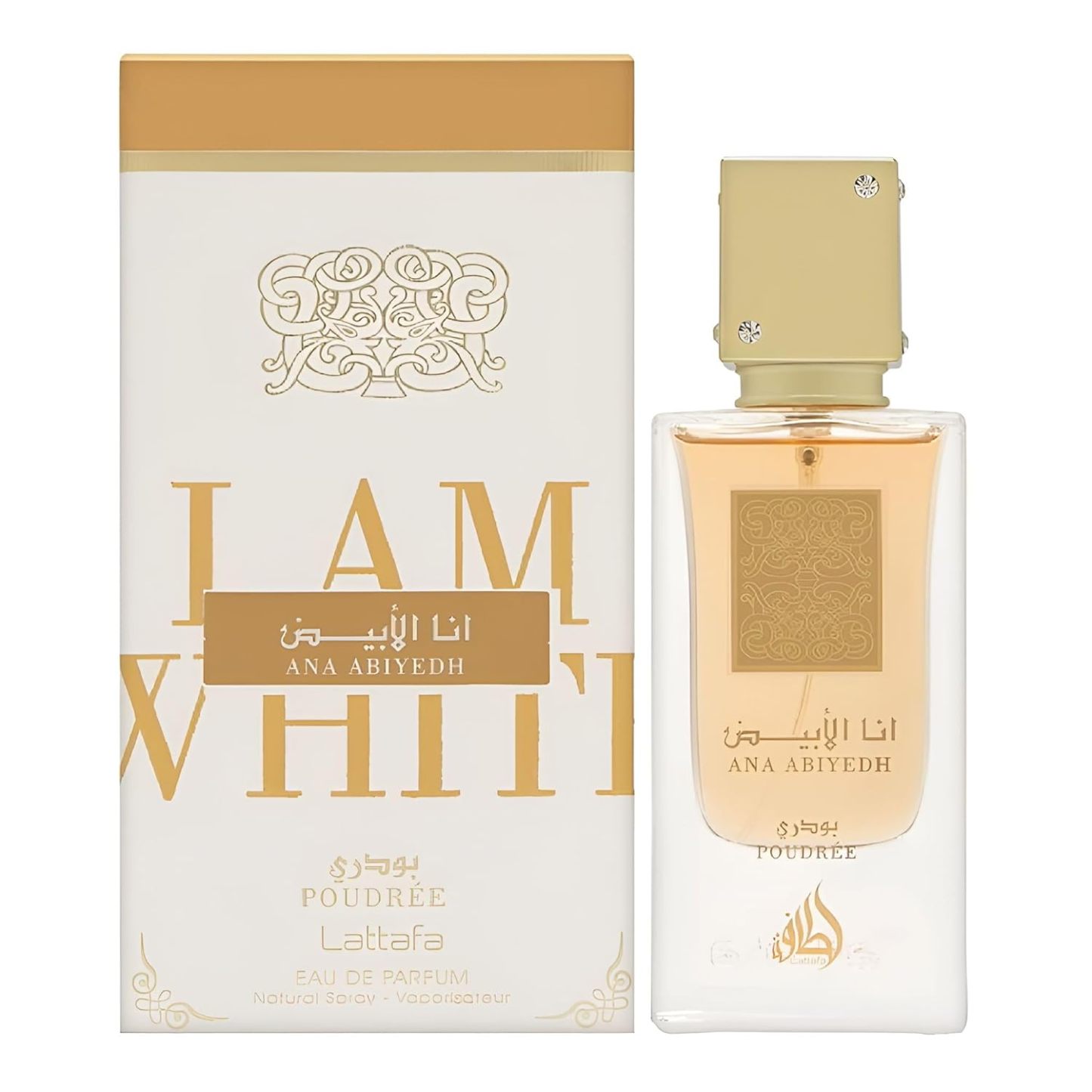 Lattafa Ana Abiyedh Poudree Eau de Parfum Spray 2.04 oz / 60 ml | Long-Lasting Floral Amber Vanilla Perfume for Women | Elegant Rose, Saffron & Tonka Fragrance