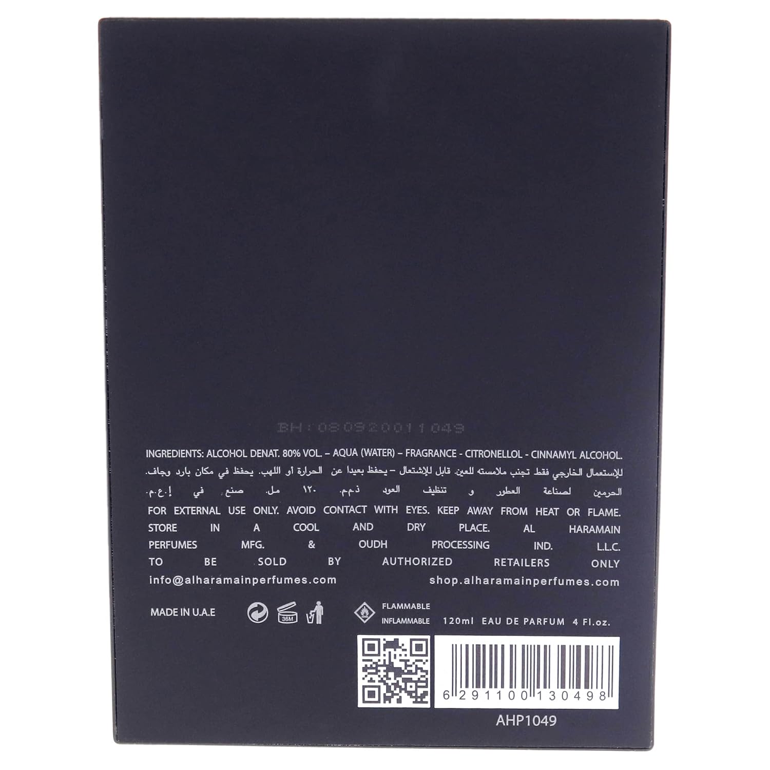 Al Haramain Al Harmain amber oud gold edition unisex 4.0 Ounce eau de parfum spray, 4.0 Ounce