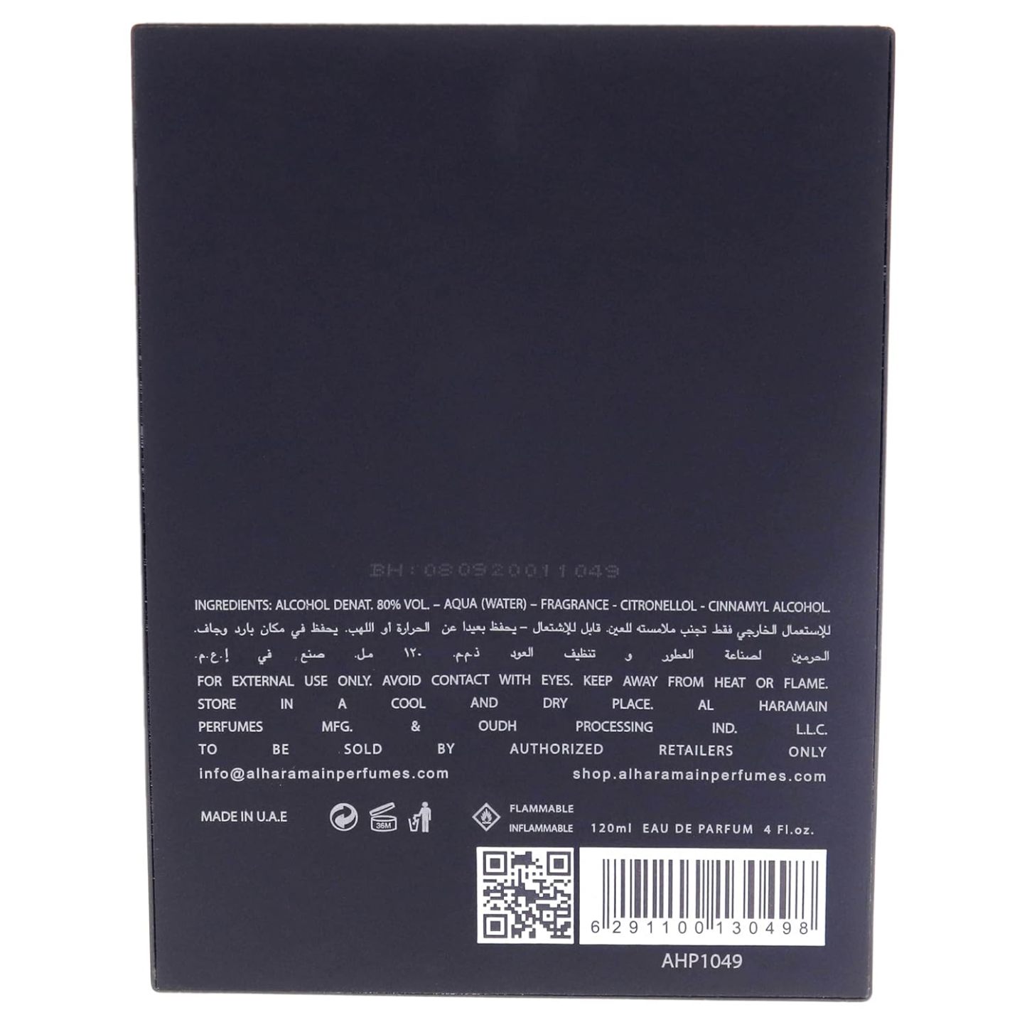 Al Haramain Al Harmain amber oud gold edition unisex 4.0 Ounce eau de parfum spray, 4.0 Ounce