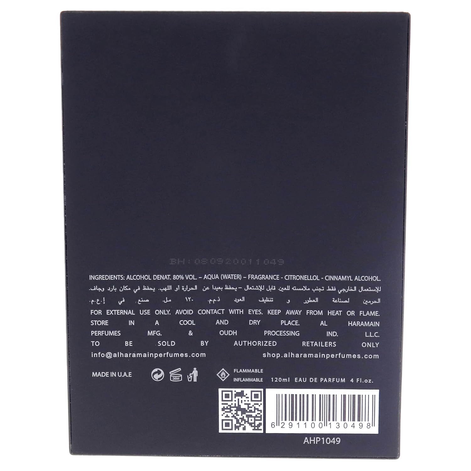 Al Haramain Al Harmain amber oud gold edition unisex 4.0 Ounce eau de parfum spray, 4.0 Ounce