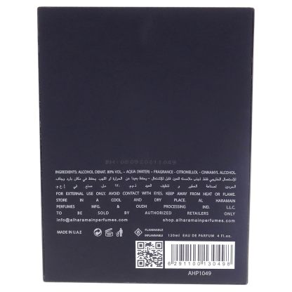 Al Haramain Al Harmain amber oud gold edition unisex 4.0 Ounce eau de parfum spray, 4.0 Ounce