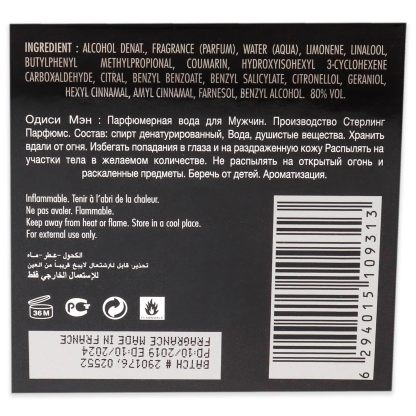 Armaf Odyssey Homme Eau de Parfum Spray for Men 3.4 oz | Spicy Amber, Vanilla & Woody Long-Lasting Fragrance
