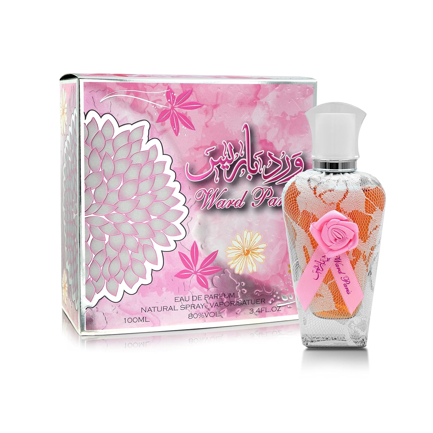 Fragrance World - Ward Paris Eau De Parfum 100Ml Perfumes for Women | Amber Vanilla Fragrance for Women Exclusive I Luxury Niche Perfume Made in UAE