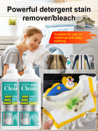 ✨ Five-Star Hotel's Secret: "Old-to-New" Stain-Removing & Brightening Laundry Detergent ✨