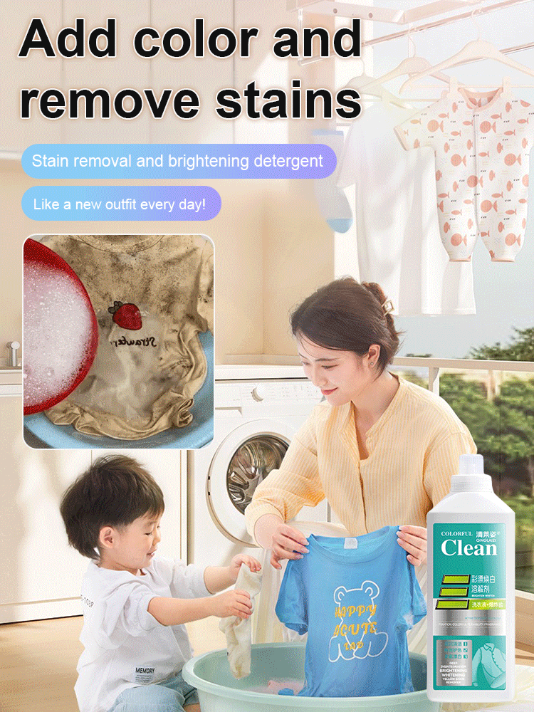 ✨ Five-Star Hotel's Secret: "Old-to-New" Stain-Removing & Brightening Laundry Detergent ✨