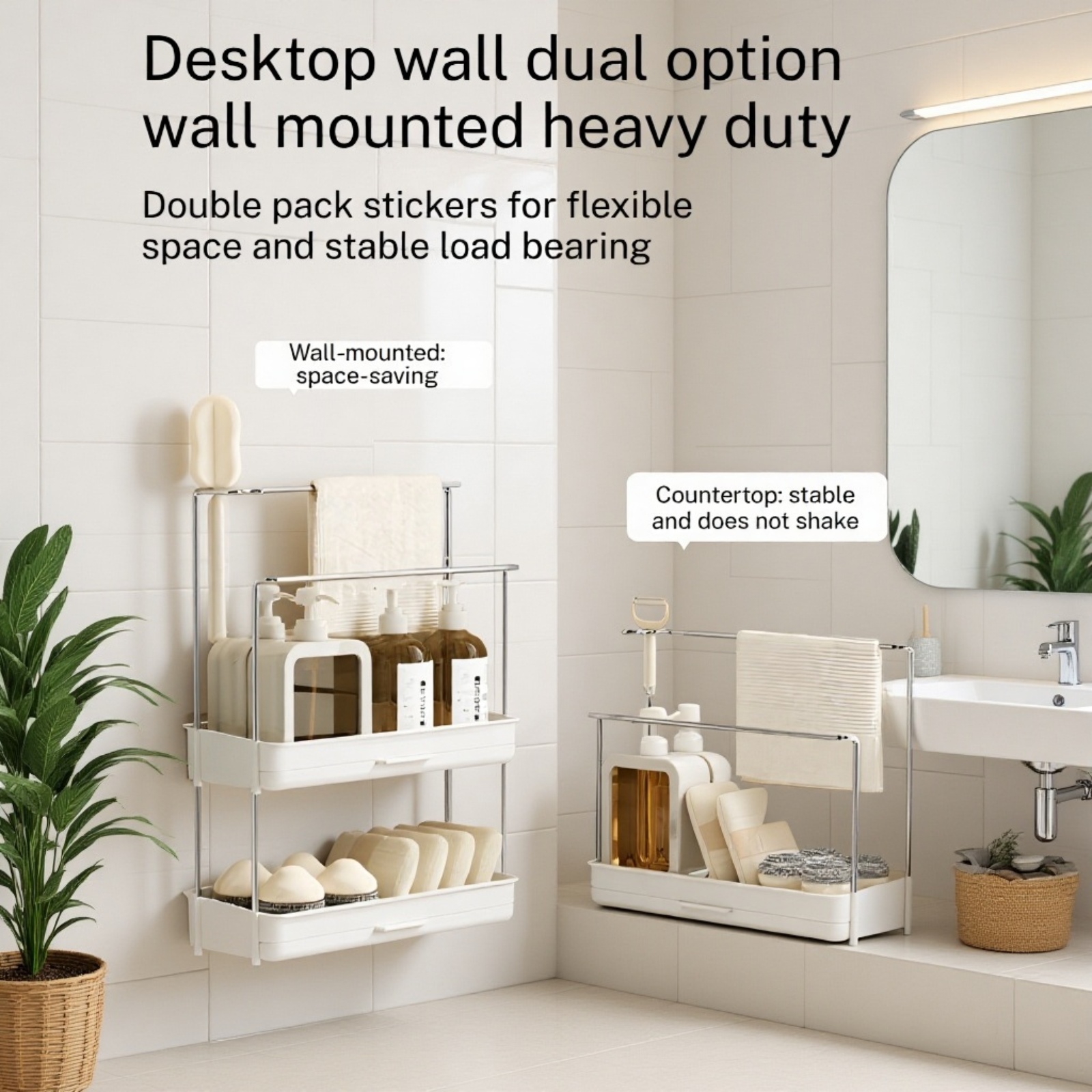 Hanging Towel & Countertop Storage Rack for Kitchen Supplies