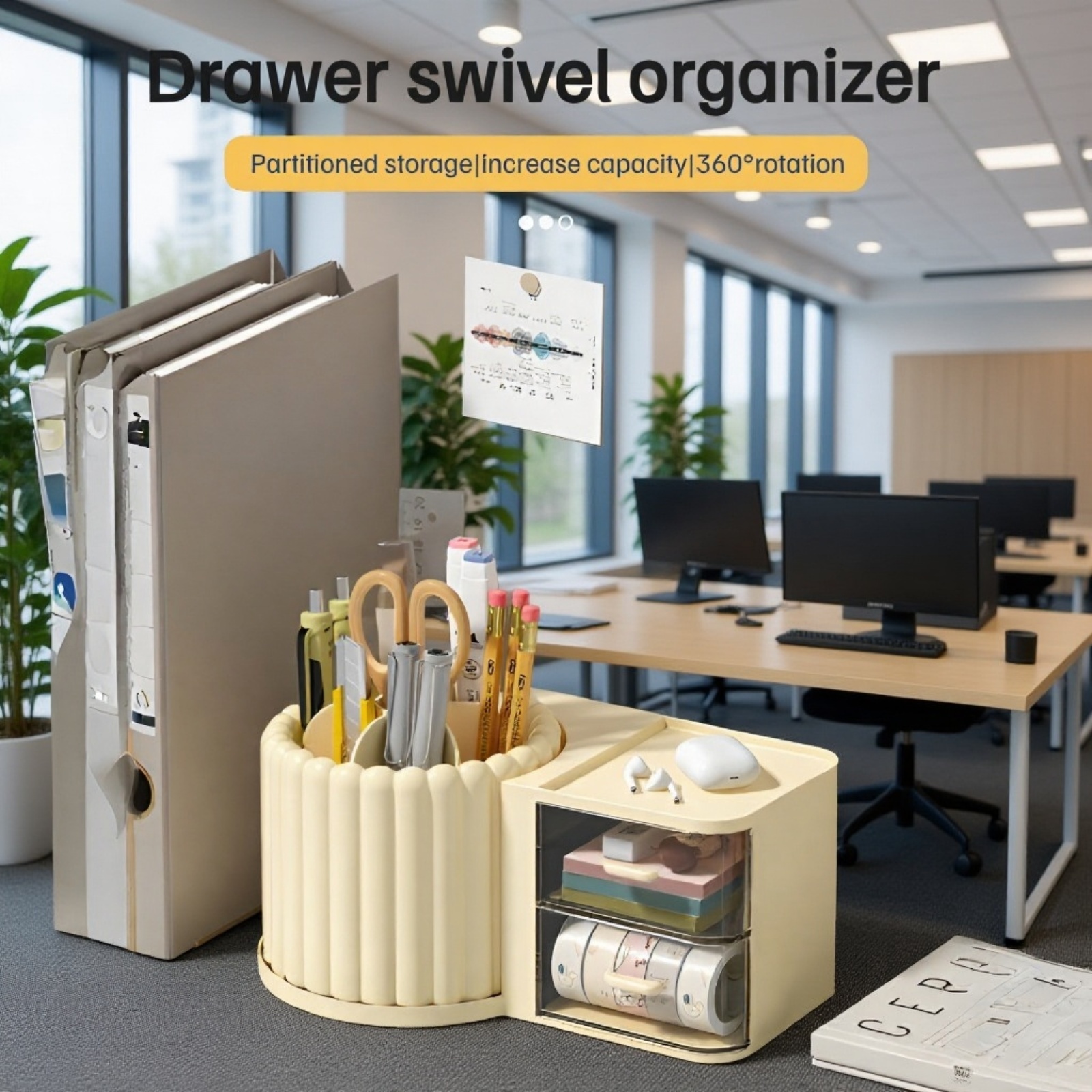 Light luxury rotating cosmetics storage box on a desktop dressing table