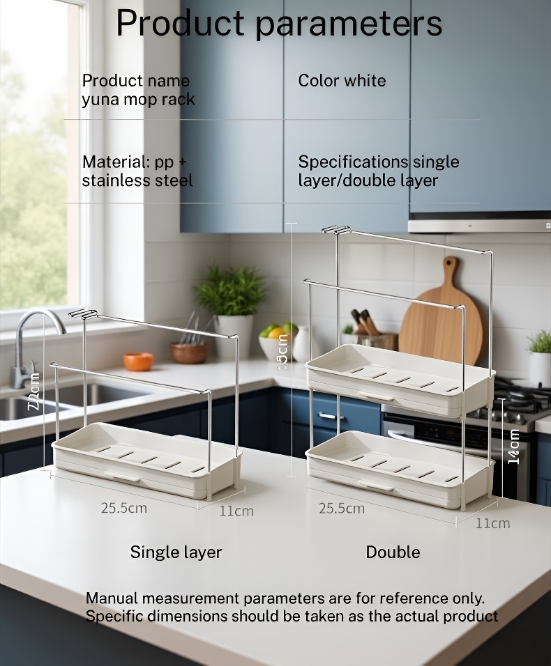 Modern kitchen countertop organizer rack