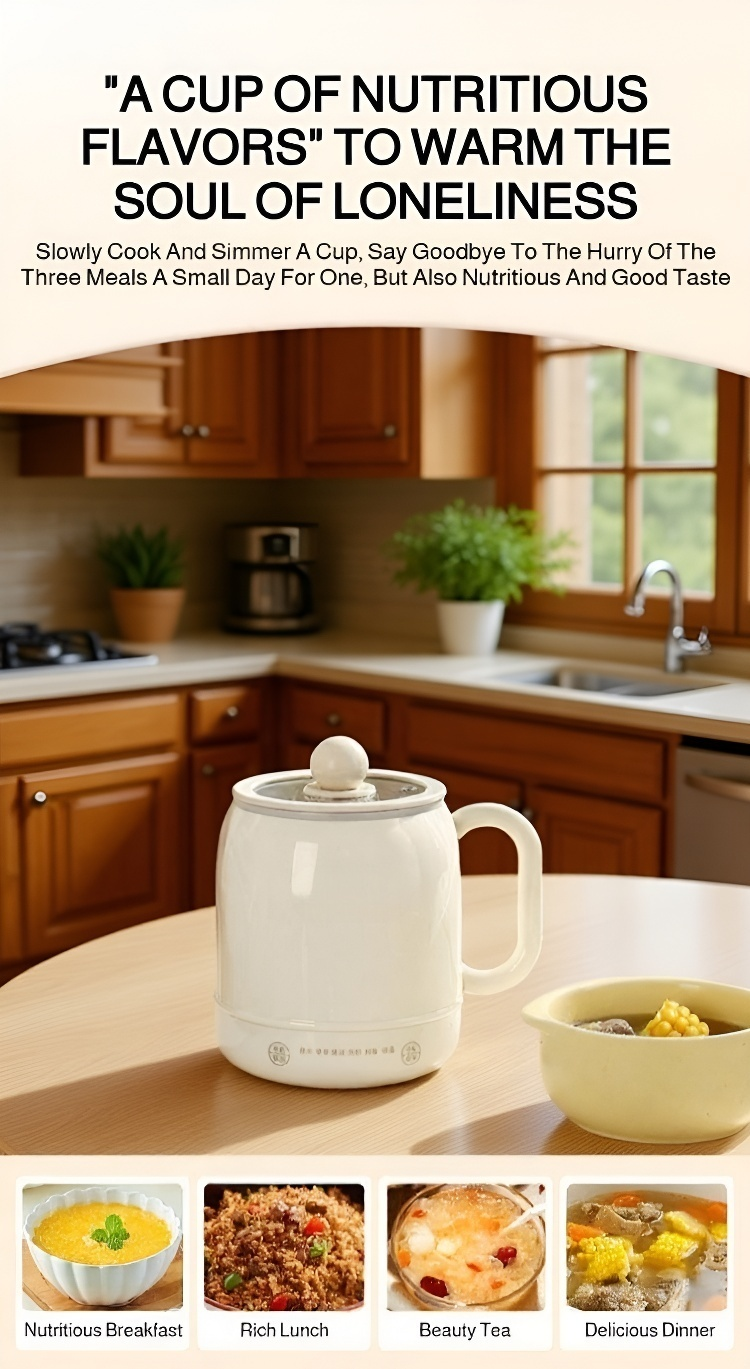Compact electric stew cup for office and home use