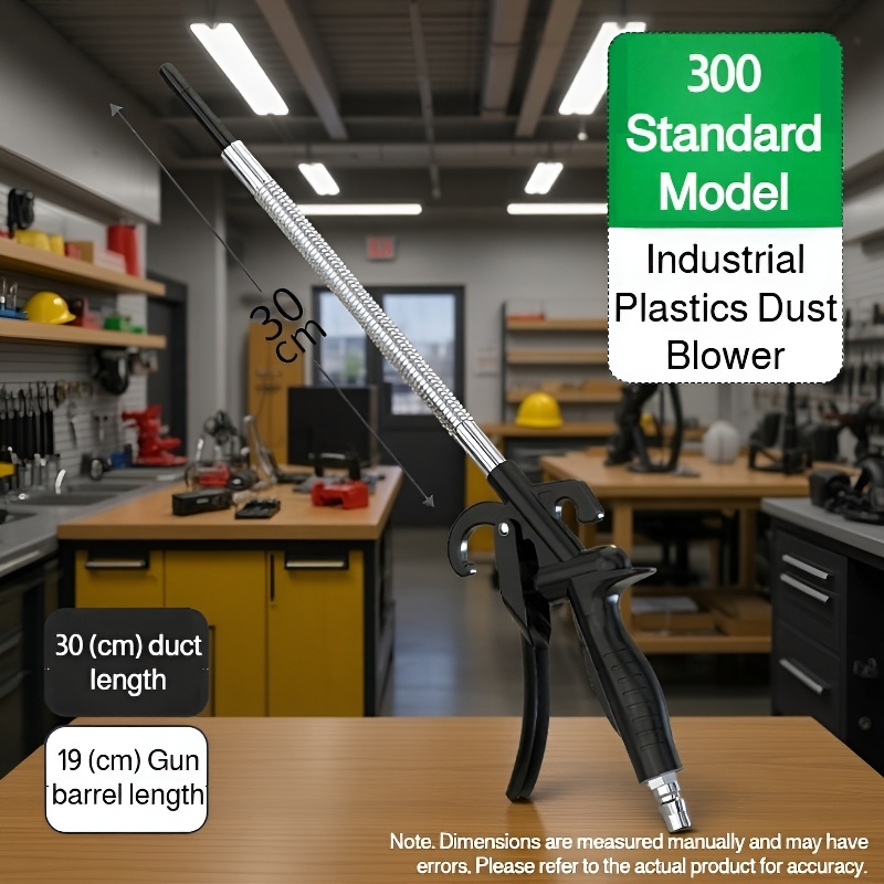 Multi-Directional Dust Blowing Gun cleaning electronic components