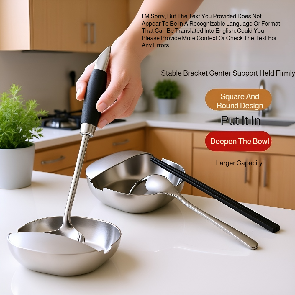  Stainless Steel Spatula Holder