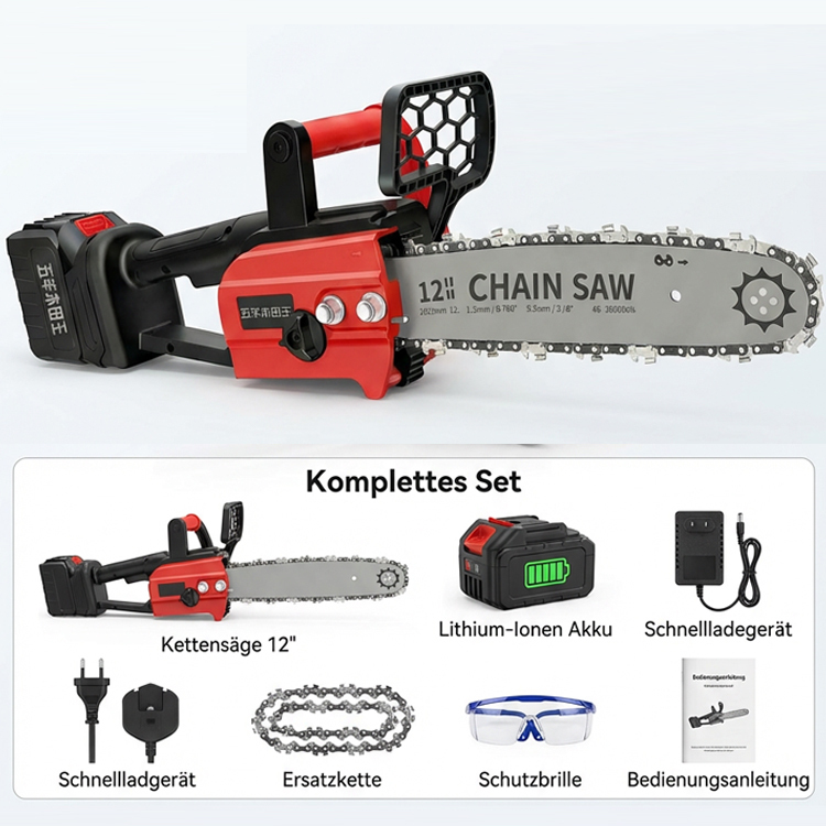 Profi Akku-Kettensäge 2026 | Bürstenloser Motor | TÜV-Zertifiziert 🌳 Ultraleicht & Leistungsstark | 10 Jahre Garantie 🔋