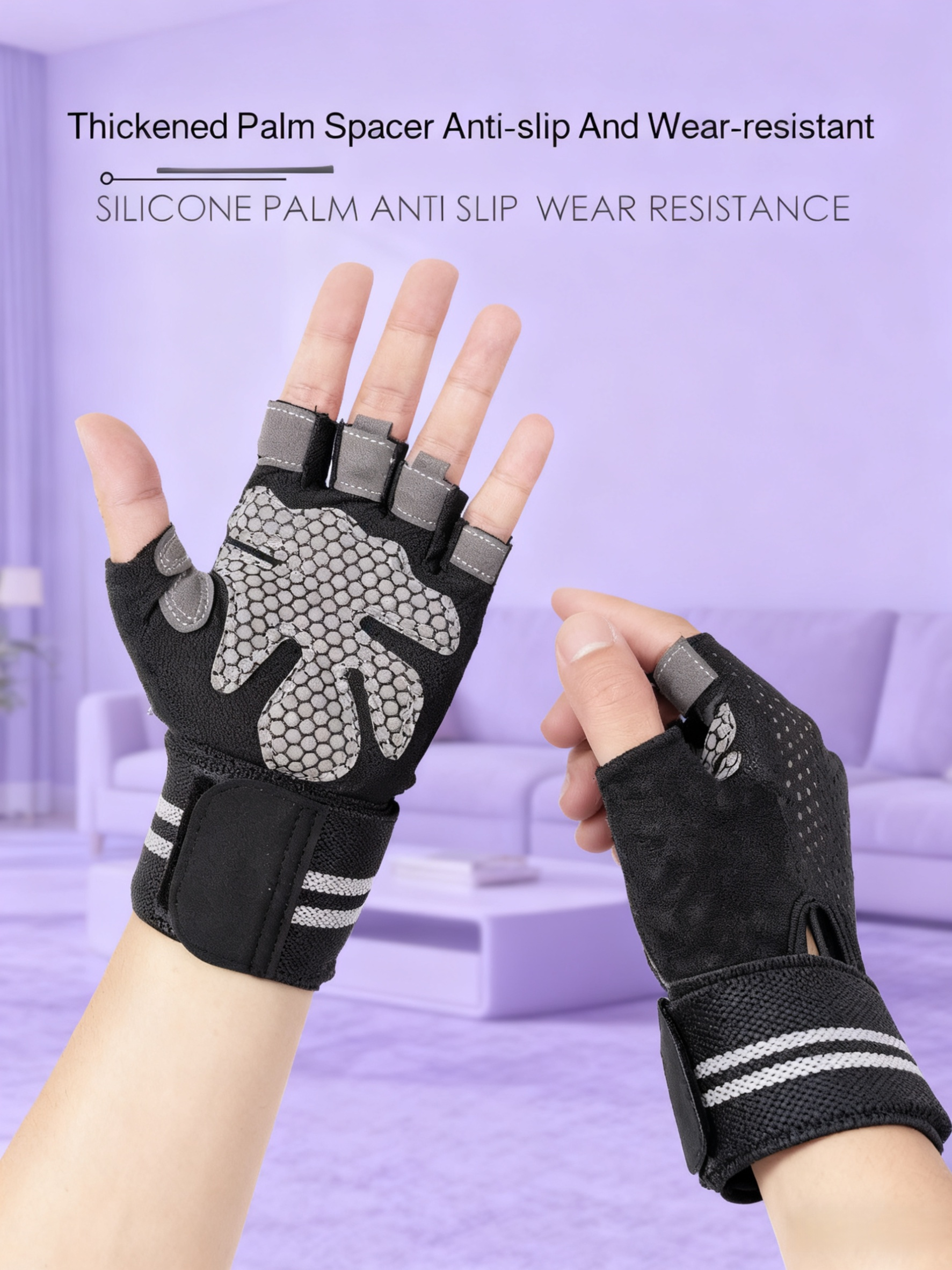 Breathable fitness gloves with non-slip palm design