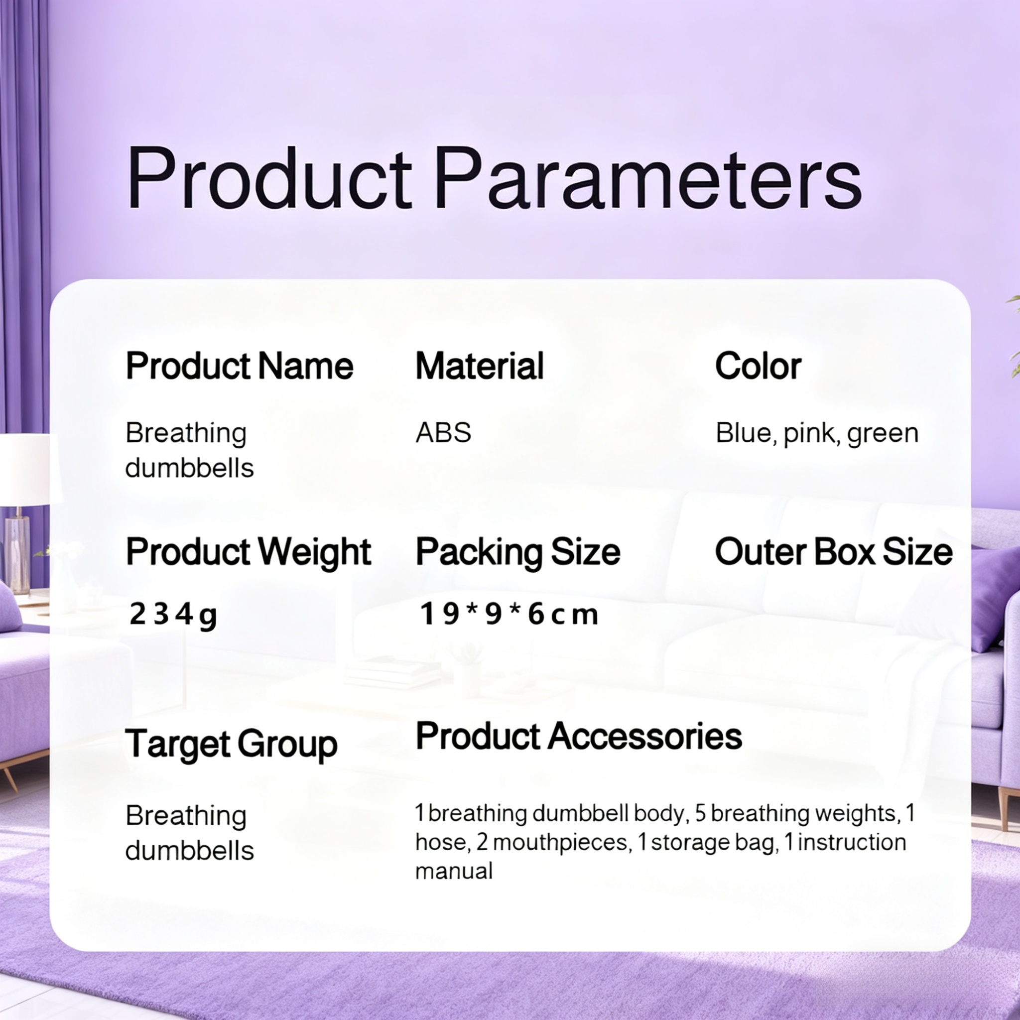Breathing guidance feature on Adjustable Dumbbell