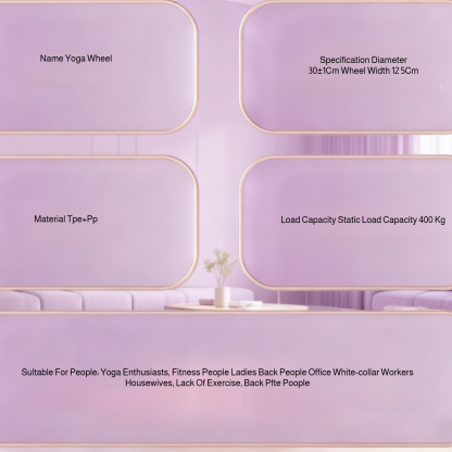  Back Massage Yoga Wheel for Beginners 