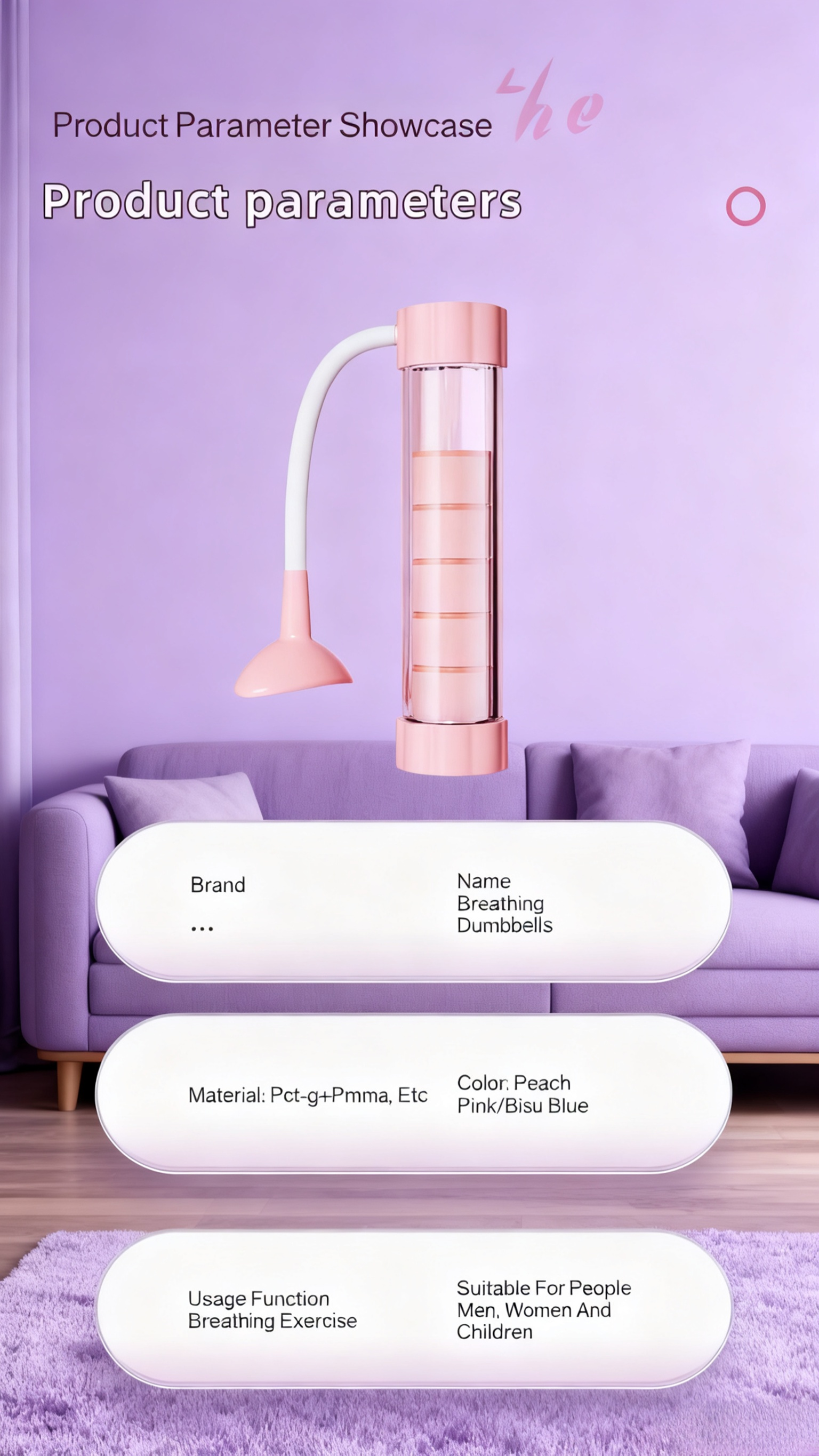 更换背景 - 2025-10-14T102100.217.png