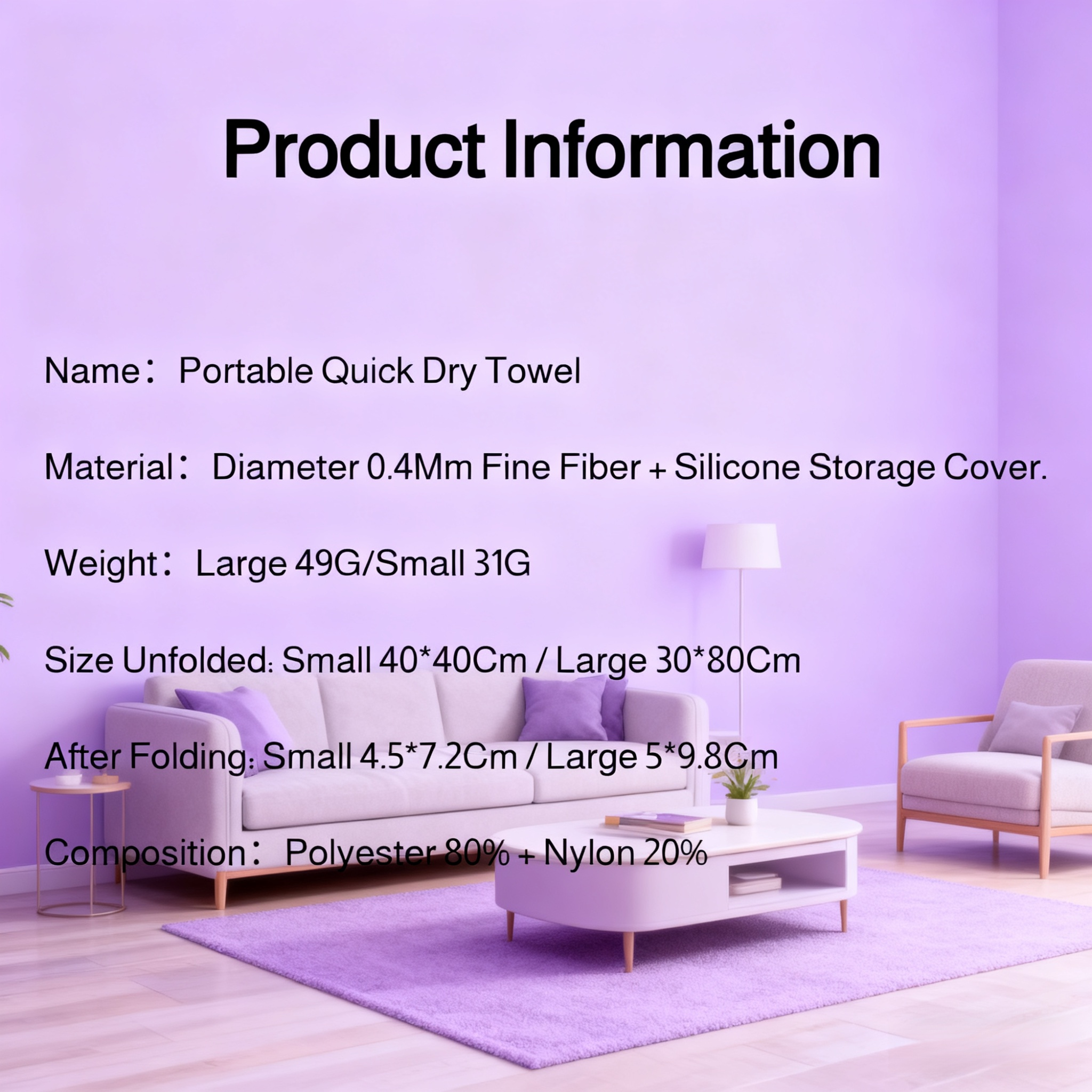 Portable Quick-Dry Sports Towel