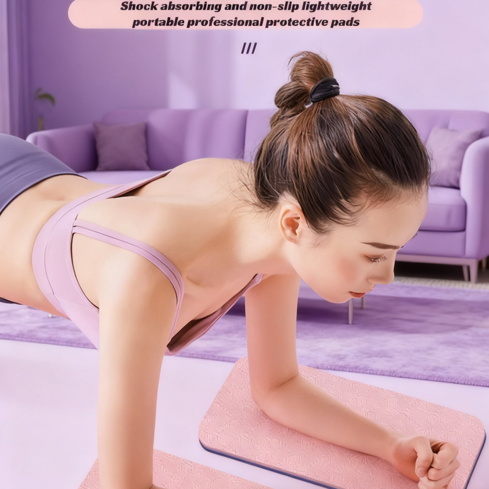 Small Plank Support Pad Fitness Exercise Yoga Mat