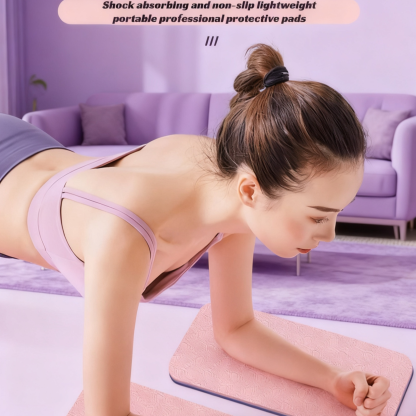 Small Plank Support Pad Fitness Exercise Yoga Mat