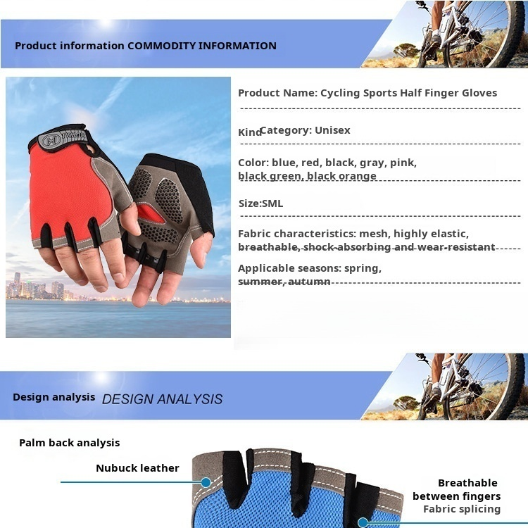 Half-Finger Cycling Gloves for Men and Women