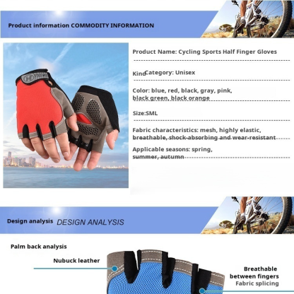 Half-Finger Cycling Gloves for Men and Women