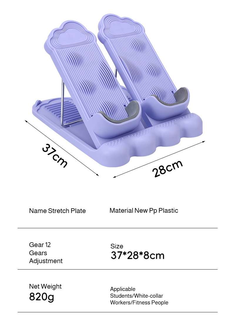Ergonomic foldable stretch board for all fitness levels