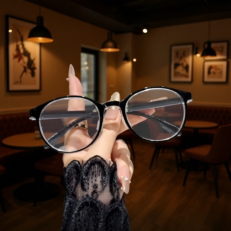 Automatisch fokussierende Senioren-Lesebrille mit klarem Sichtfeld, kompakt und komfortabel