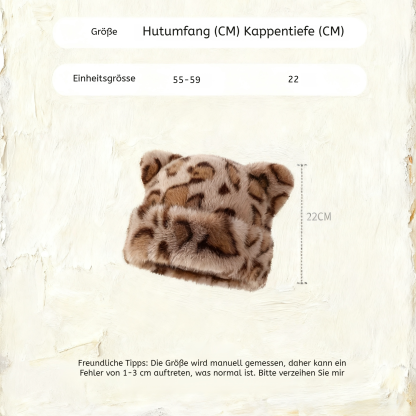 Dicke, warme Plüschmütze mit Leopardenmuster und Bärenohren