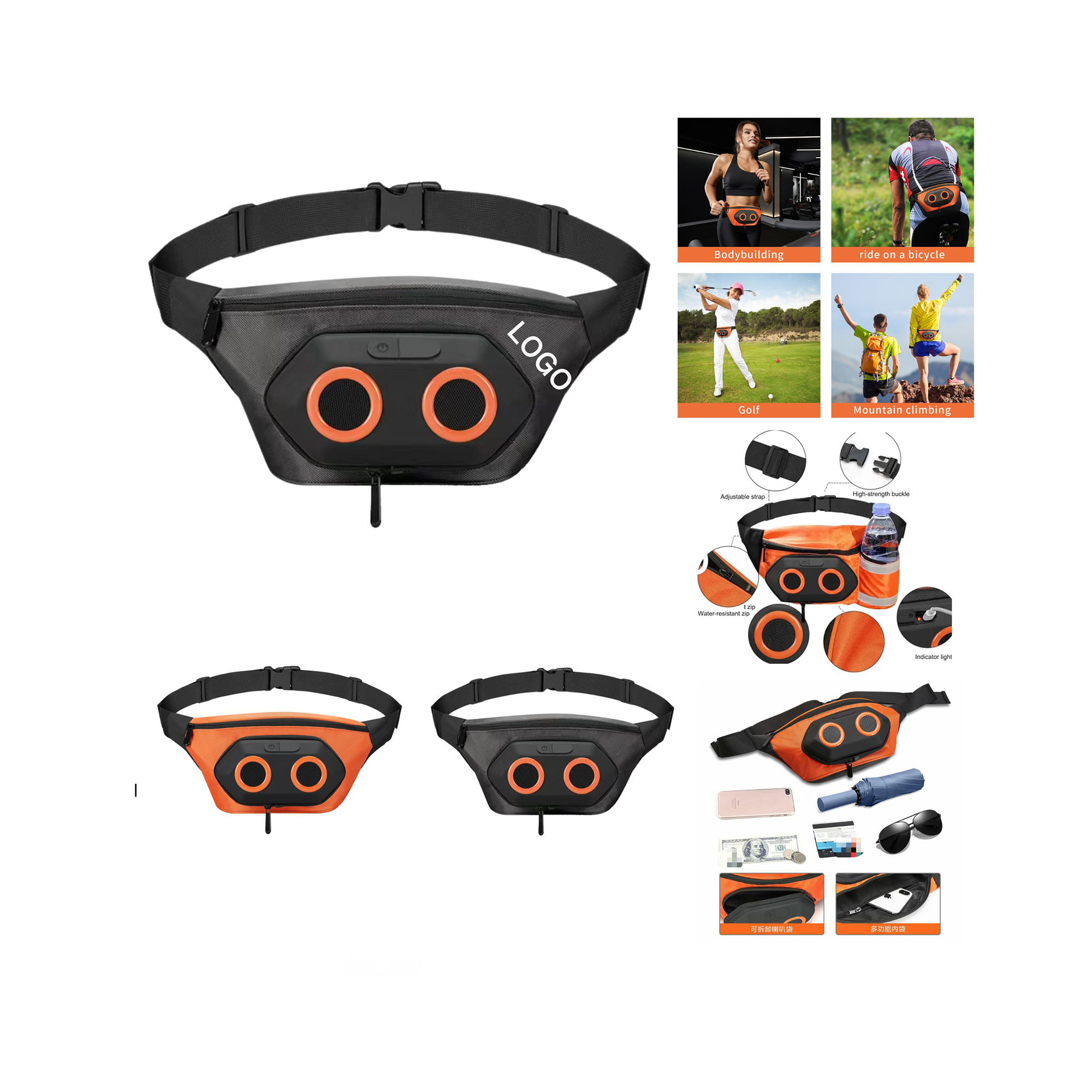 Waterproof Bluetooth Fanny Pack