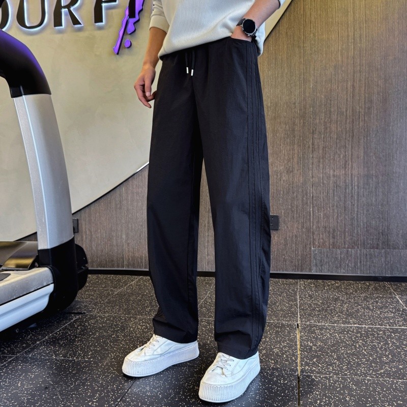 2026 Summer Thin Ice Silk Quick-Drying Pants