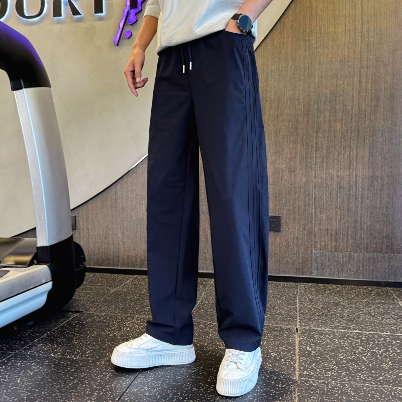 2026 Summer Thin Ice Silk Quick-Drying Pants
