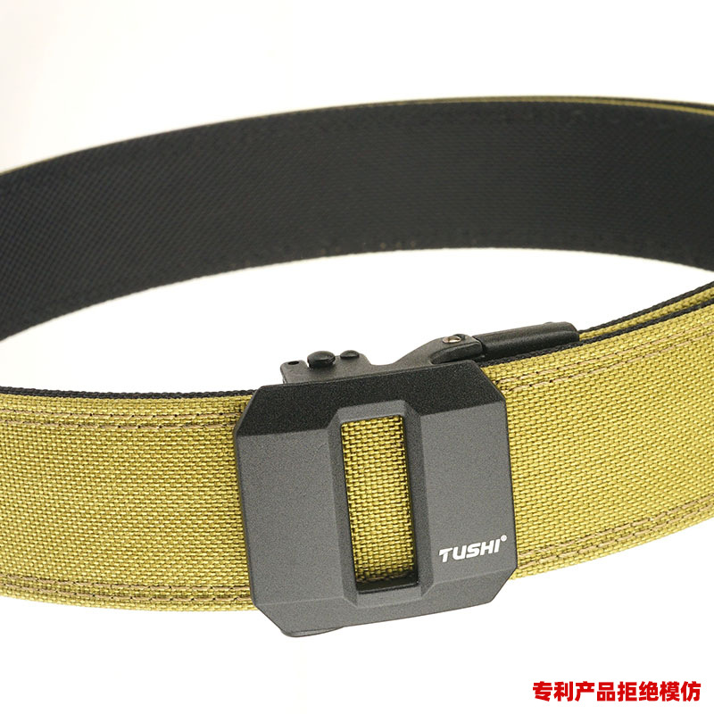 Double-layer reinforced automatic buckle belt