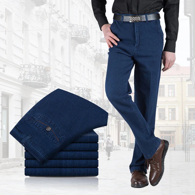 Men's High Waist Straight Cut Jeans（BUY 2 AND GET FREE SHIPPING AND 10% OFF - ⏰ONLY FOR TODAY⏰）