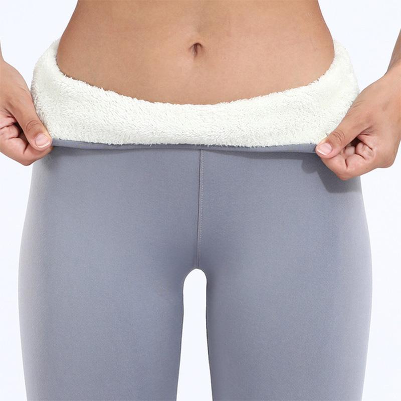 Women's Plush Inside Leggings | Winter
