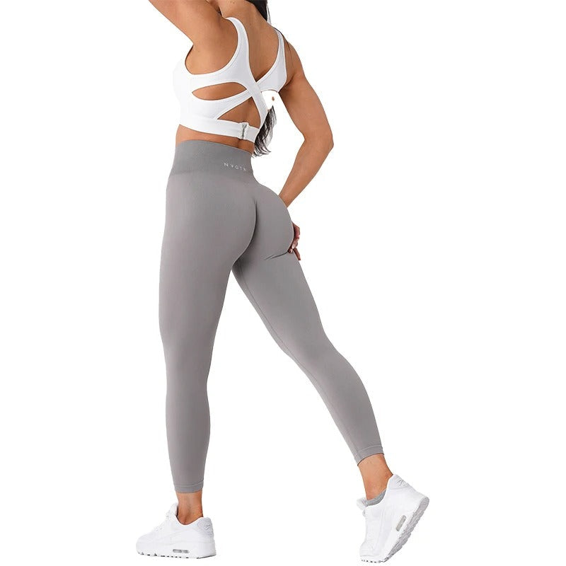 Women's Sporty Leggings | Seamless