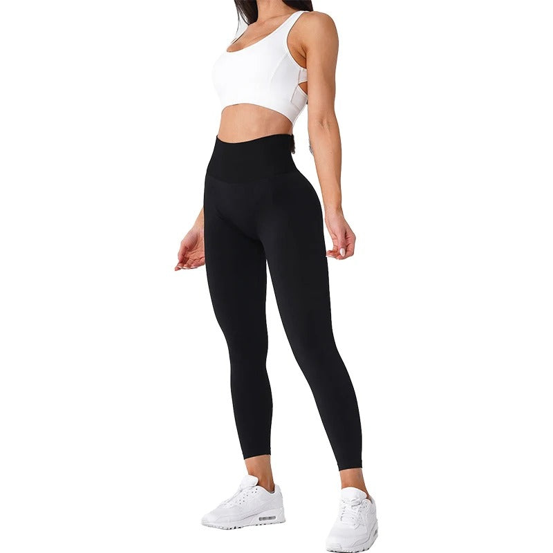 Women's Sporty Leggings | Seamless