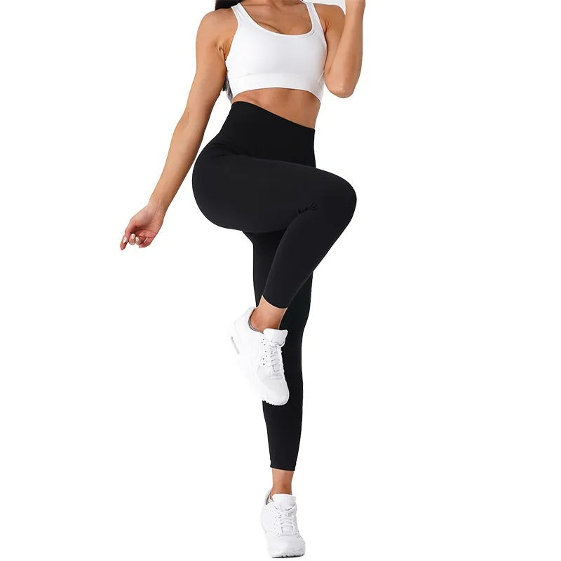 Women's Sporty Leggings | Seamless