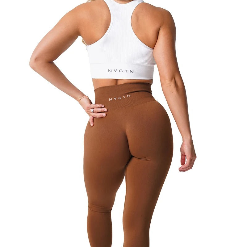 Women's Sporty Leggings | Seamless