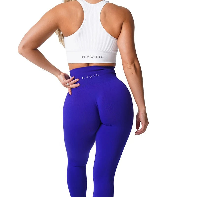 Women's Sporty Leggings | Seamless
