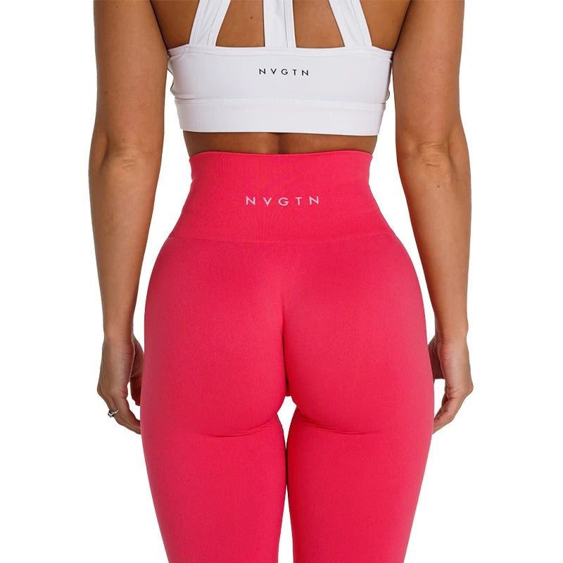 Women's Sporty Leggings | Seamless