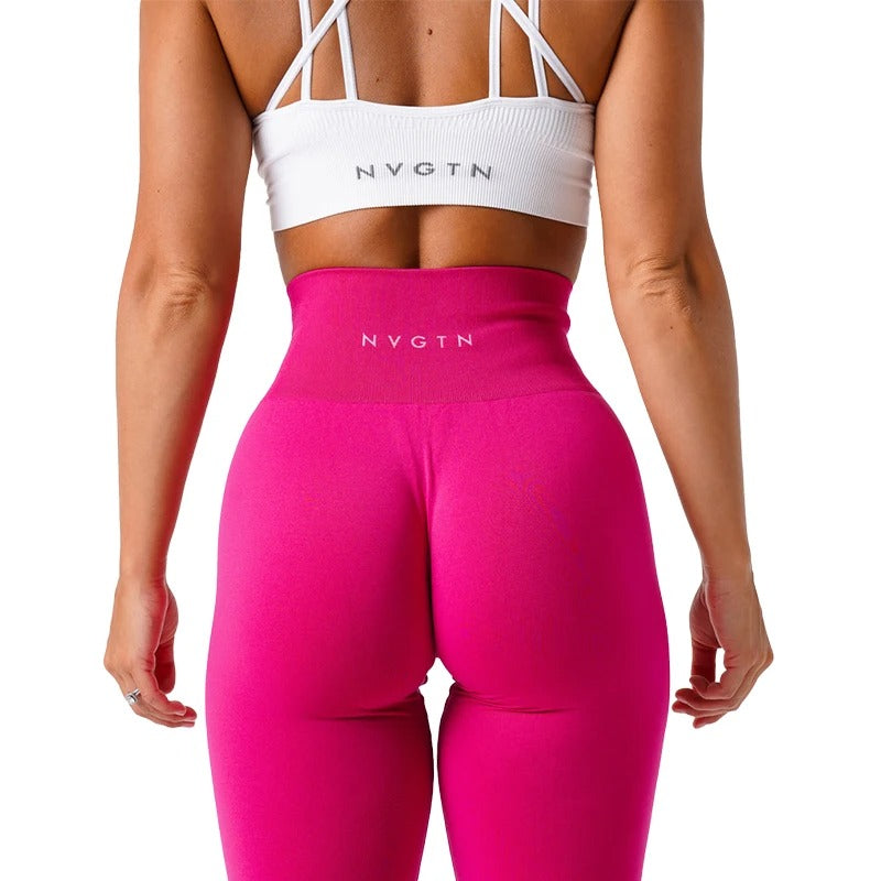 Women's Sporty Leggings | Seamless