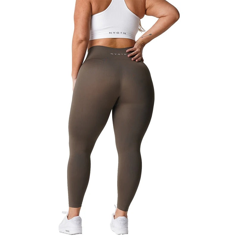 Women's Sporty Leggings | Seamless